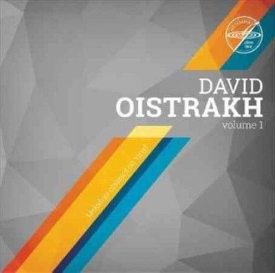 David Oistrakh (Vinyl / 12" Album)