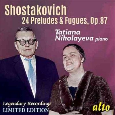 Shostakovich: 24 Preludes &amp; Fugues, Op. 87 (CD / Album)