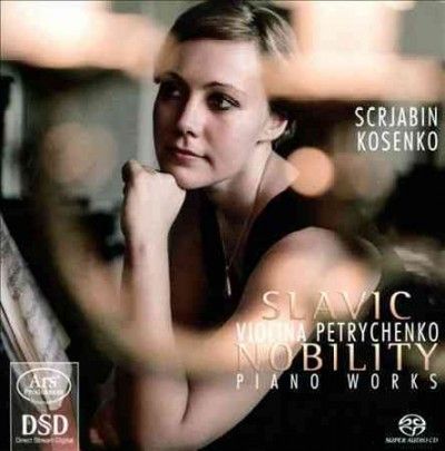 Violina Petrychenko: Slavic Nobility (SACD / Hybrid)