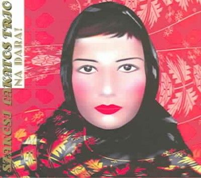 Szakcsi Lakatos - Na Dara (CD)