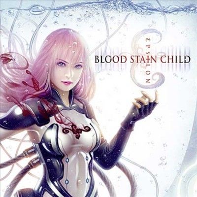 Blood Stain Child - Epsilon (CD)