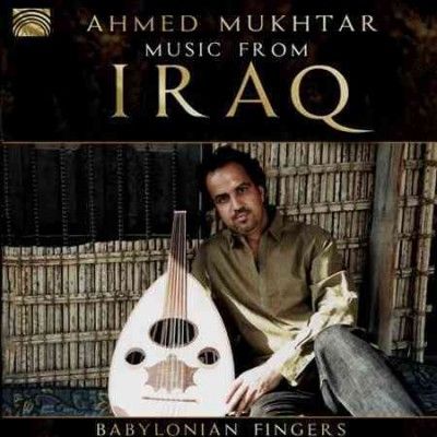 Music from Iraq (CD / Album)