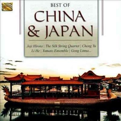 Best of China &amp; Japan (CD / Album)