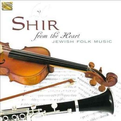 From the Heart (CD / Album)
