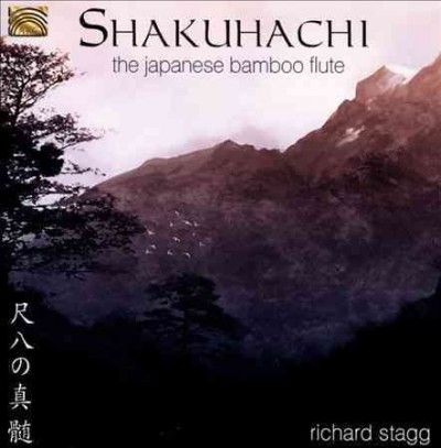 Shakuhachi (CD / Album)