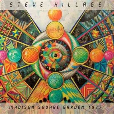 Steve Hillage - Madison Square Garden 1977 (CD)