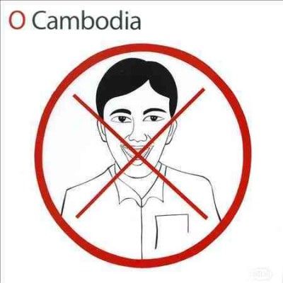Nztrio - O Cambodia (CD)