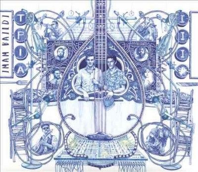 Imam Baildi - Imam Baildi Iii (CD)