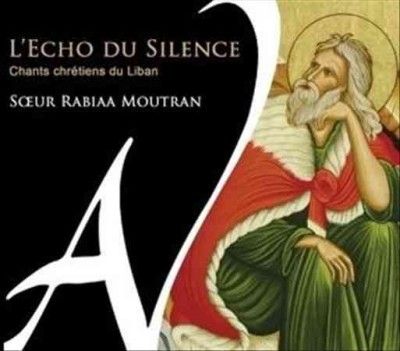 L'echo Du Silence:Chants Chretiens Du - (Import CD)