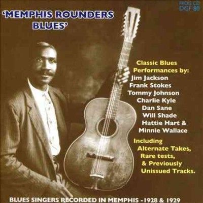 Various - Memphis Rounders Blues (CD)