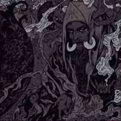 Ancient Ascendant - Echoes And Cinder (CD)