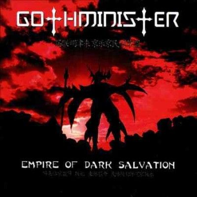 Gothminister - Empire Of Dark Salvation (CD)