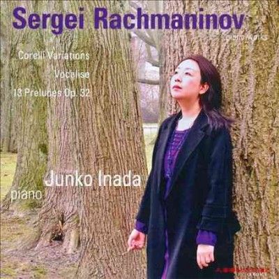 Junko Inada - Rachmaninov: Piano Works (CD)