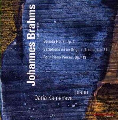 Daria Kameneva - Brahms: Piano Works (CD)