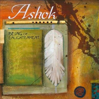 Being of Enlightenment - (Import CD)