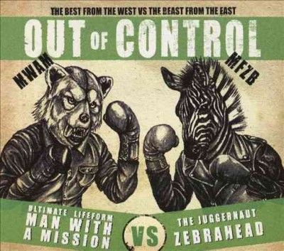 Zebrahead - Out Of Control (CD)