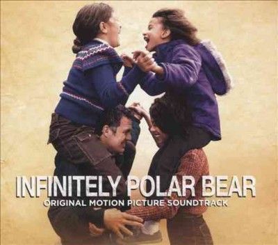 Theodore Shapiro - Infinitely Polar Bear (osc) (CD)