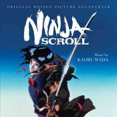 Various - Ninja Scroll (ost) (CD)