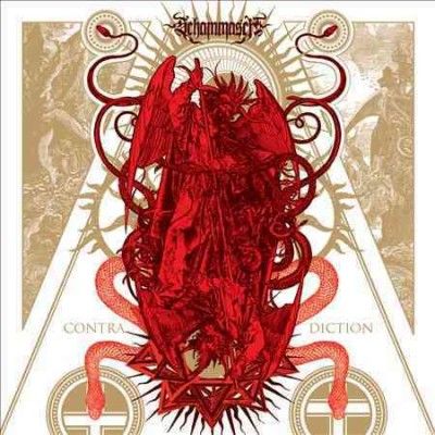 Schammasch - Contradiction (CD)