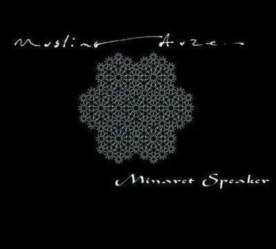 Muslimgauze - Minaret Speaker (CD)