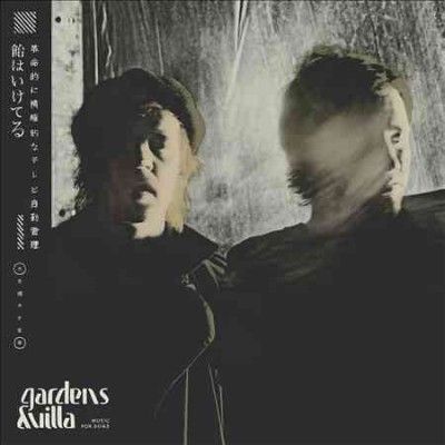 Gardens &amp; Villa - Music For Dogs (CD)