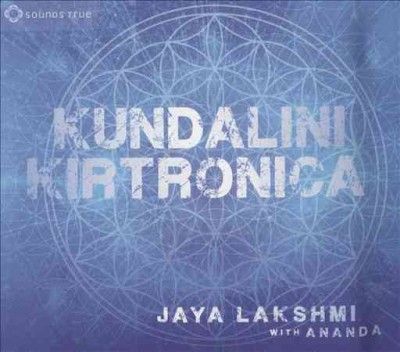 Kundalini Kirtronica - (Import CD)