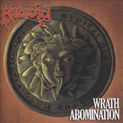 Koroidia - Wrath Abomination (CD)