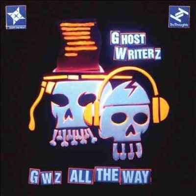 GWZ All the Way (CD / Album)