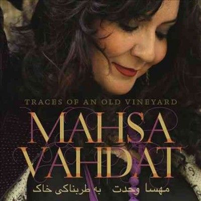 Traces of an Old Vineyard - (Import CD)