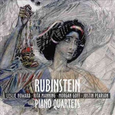 Rubinstein:Piano Quartets - (Import CD)