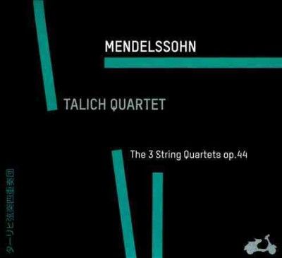 Mendelssohn: The 3 String Quartets, Op. 44 (CD / Album)
