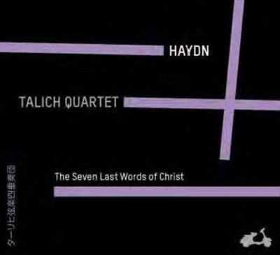 Haydn: The Seven Last Words of Christ (CD / Album)