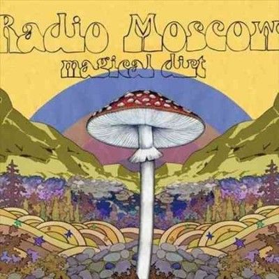 Radio Moscow - Magical Dirt (Vinyl)