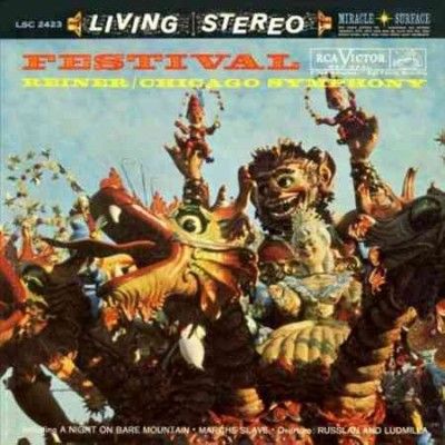 Fritz Reiner - Festival (Vinyl)