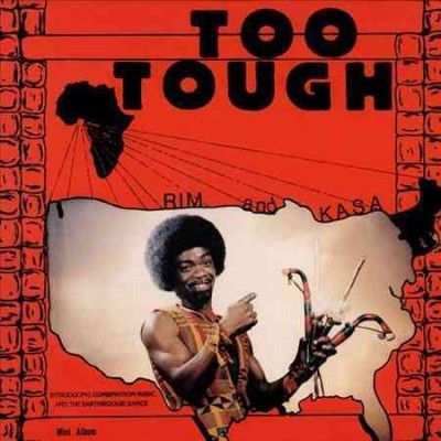 Too Tough/I'm Not Going to Let You Go - (Import Vinyl Record)