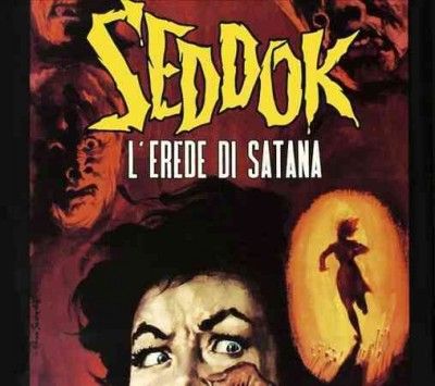 Armando Trovajoli - Seddok L'erede Di Satana (ost) (Vinyl)