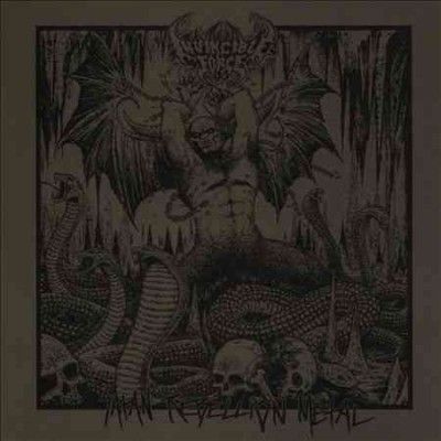 Invincible Force - Satan Rebellion Metal (Vinyl)