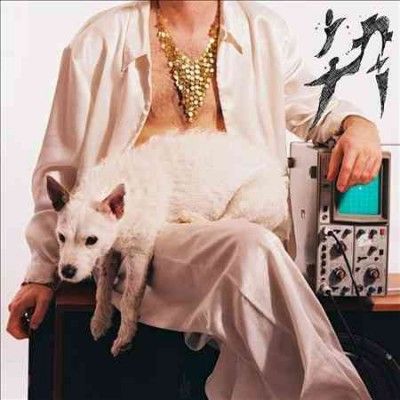 Priest - Inji (Vinyl)