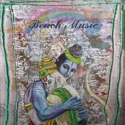 Alex G. - Beach Music (Vinyl)