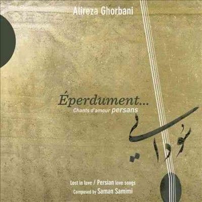 Eperdument/Lost in Love:Persian Love - (Import CD)