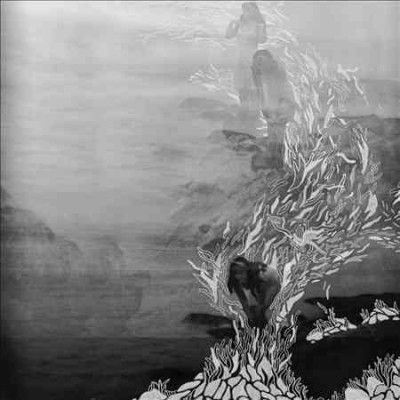 Briana Marela - All Around Us (Vinyl)