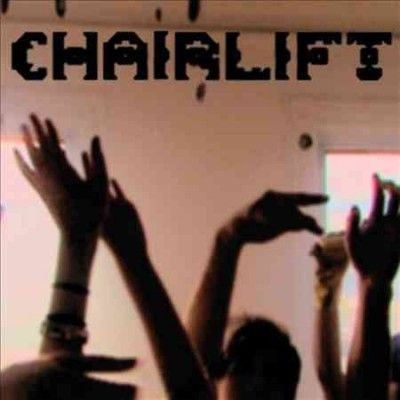 Chairlift - Does You Inspire You (Vinyl)