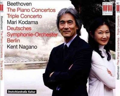 Mari Kodama - Beethoven: Piano Ctos 1 - 5 (CD)