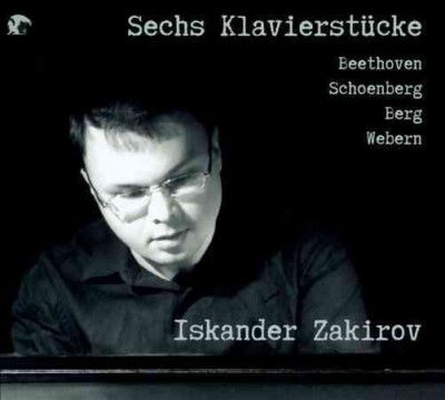 Sechs Klavierstuke - (Import CD)
