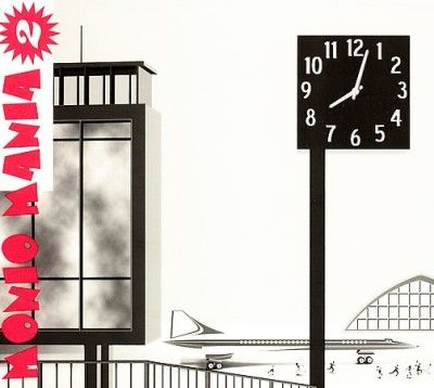 2 - (Import CD)