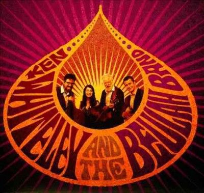 Ken Whiteley - Ken Whiteley &amp; The Beulah Band (CD)