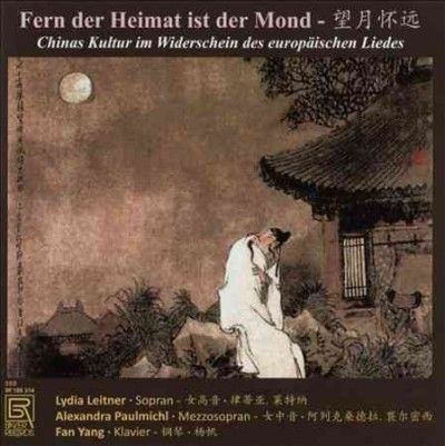 Lydia Leitner - Fern Der Heimat Ist Der Mond (CD)
