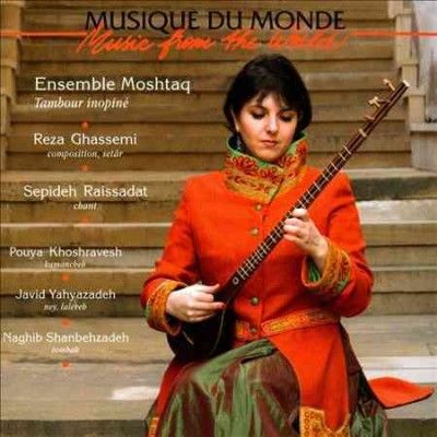 Ensemble Moshtaq - Tambour Inopine (CD)