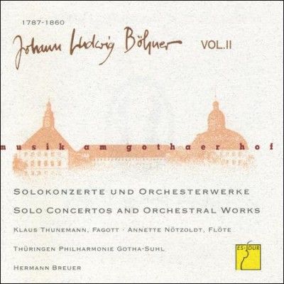 Bohner: Solo Concertos and Orchestral Works (CD / Album)
