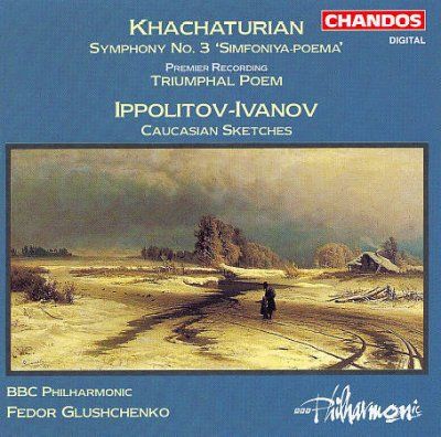 Khachaturian:Sym. No. 3;Triumphal Poe - (Import CD)